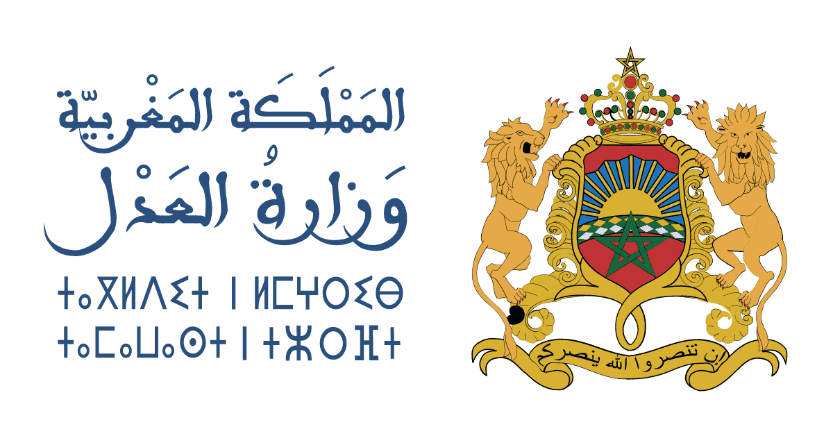 Logo Ministère de la Justice