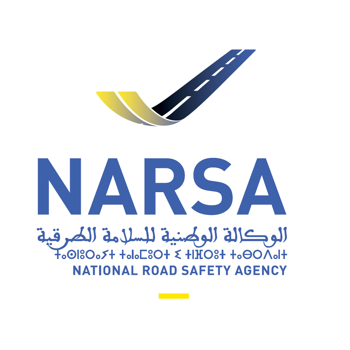 Logo Agence Nationale de la Sécurité Routière
